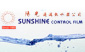 Sunshine Control Film