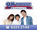 QB House Photos