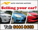 Auto Venture Motoring Photos