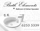 Bath Elements Pte Ltd Photos