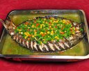 Tong Fu Ju Grilled Fish Photos