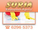 Suria Employment Agency Photos