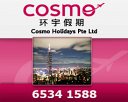 Cosmo Holidays Pte Ltd Photos