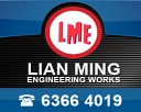 Lian Ming Engineering Works Photos