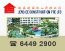 Leng Ee Construction Pte Ltd Photos