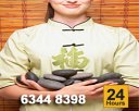 Qin Spa Photos