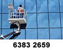 Biostar Cleaning Services Pte Ltd Photos