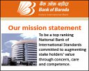 Bank Of Baroda Photos