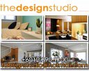 The Design Studio Photos